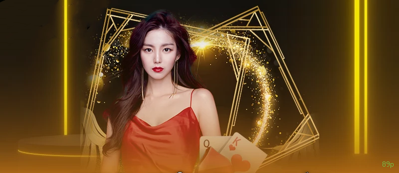 Download gratuito do app da 89p