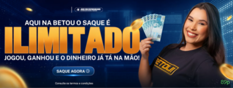 Como instalar o app da 89p